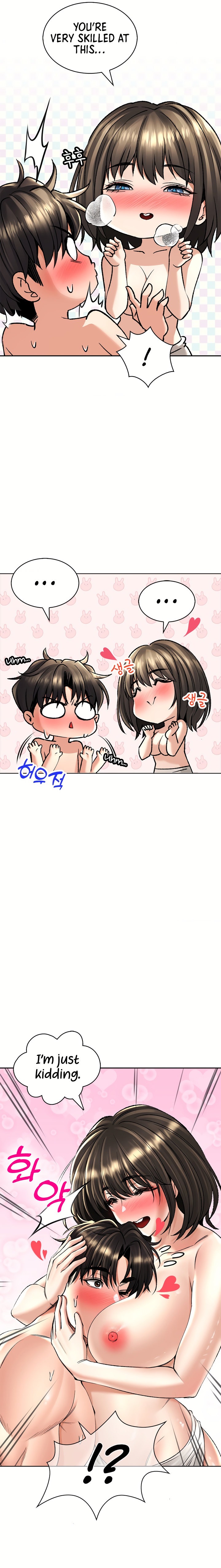 Herbal Love Story - Chapter 19 [photo 13] - MangaPorn