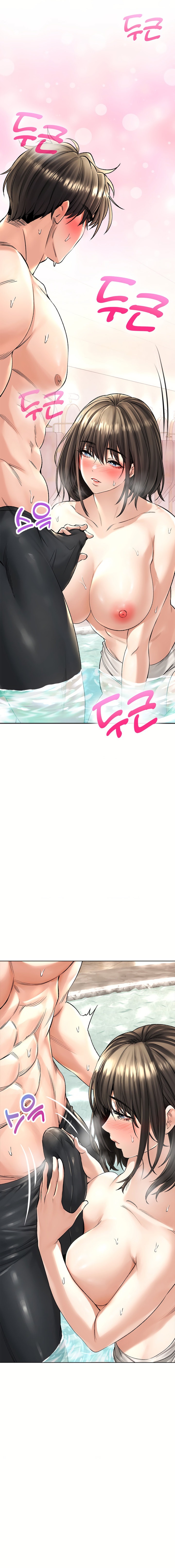 Herbal Love Story - Chapter 19 [photo 15] - MangaPorn