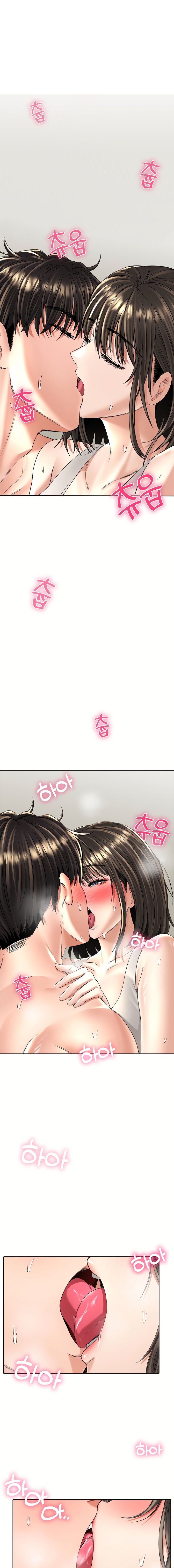 Herbal Love Story - Chapter 19 [photo 3] - MangaPorn