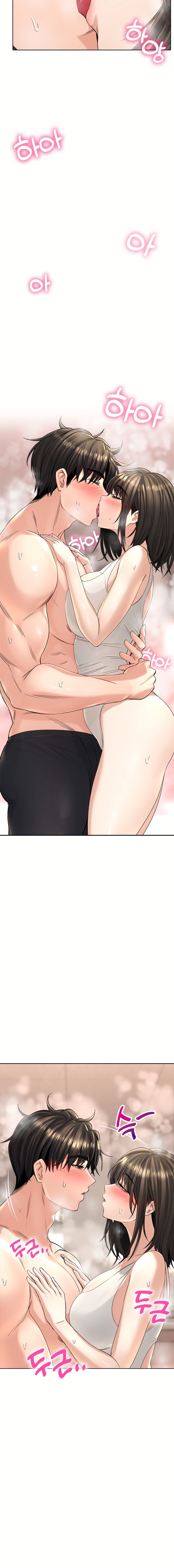 Herbal Love Story - Chapter 19 [photo 4] - MangaPorn