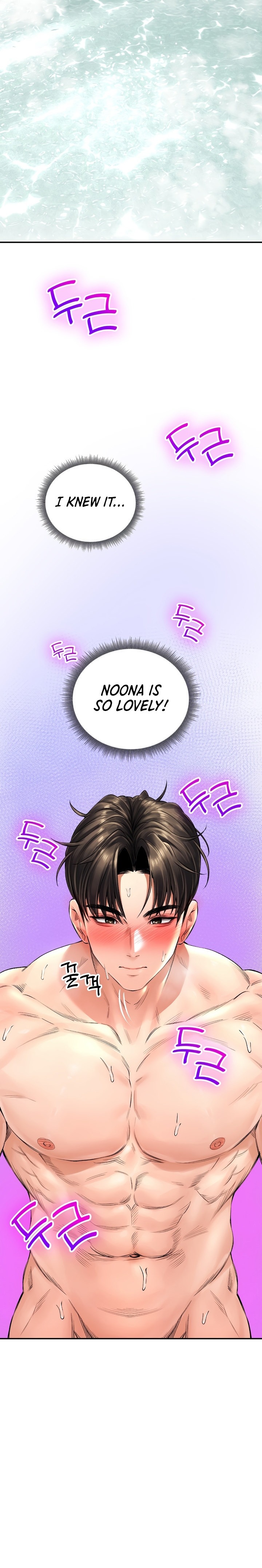 Herbal Love Story - Chapter 20 [photo 10] - MangaPorn