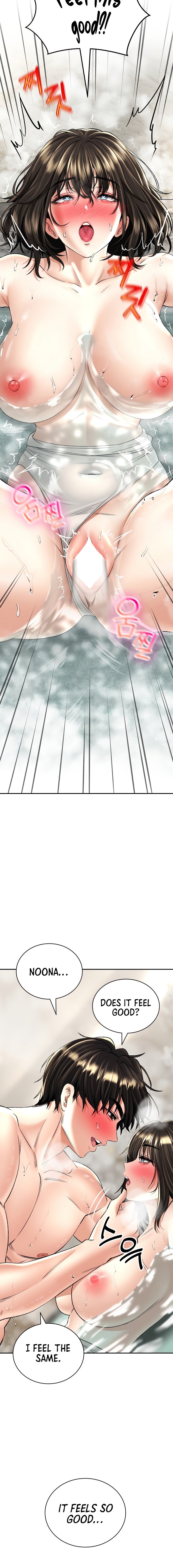 Herbal Love Story - Chapter 20 [photo 16] - MangaPorn