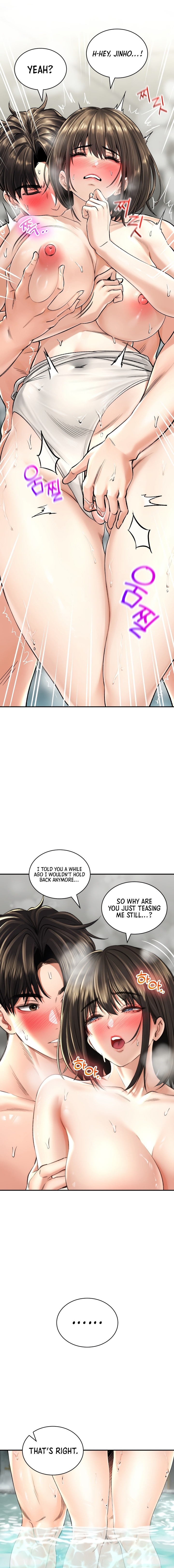 Herbal Love Story - Chapter 20 [photo 5] - MangaPorn