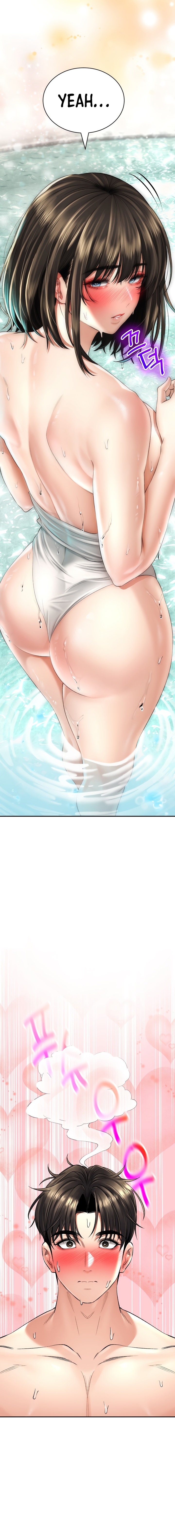 Herbal Love Story - Chapter 20 [photo 8] - MangaPorn