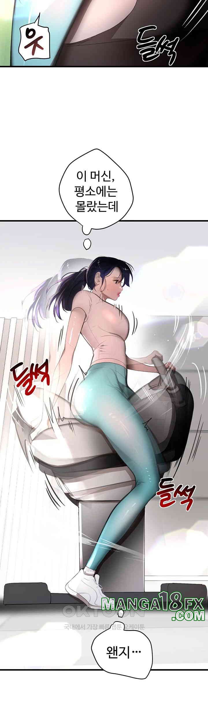 The Boss’s Daughter Raw - Chapter 6 [photo 18] - MangaPorn