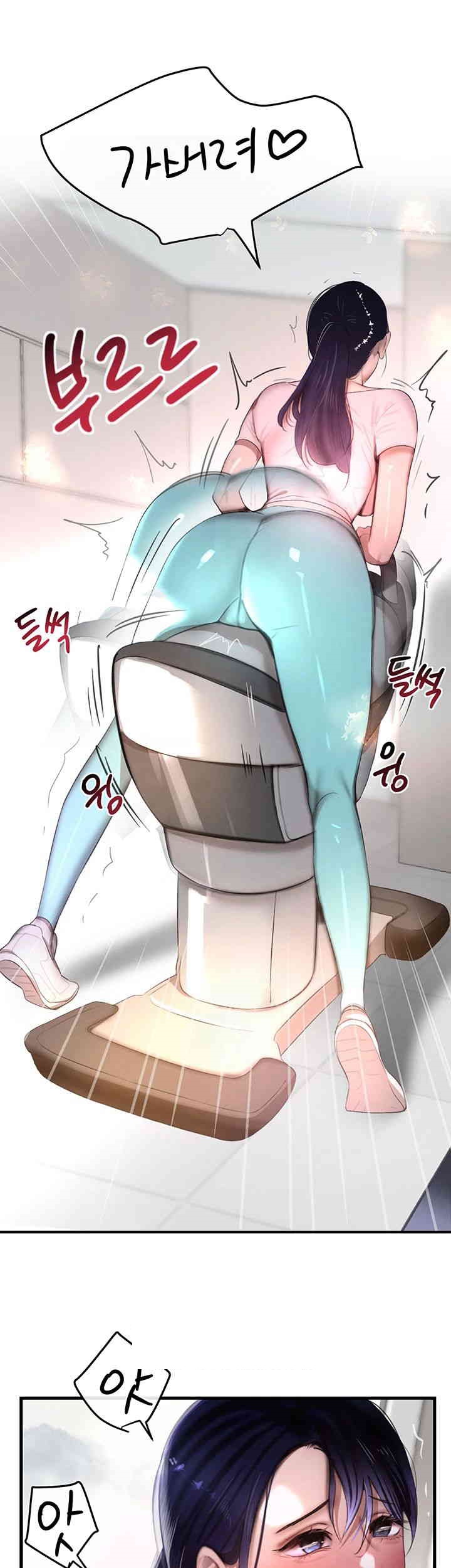 The Boss’s Daughter Raw - Chapter 6 [photo 23] - MangaPorn