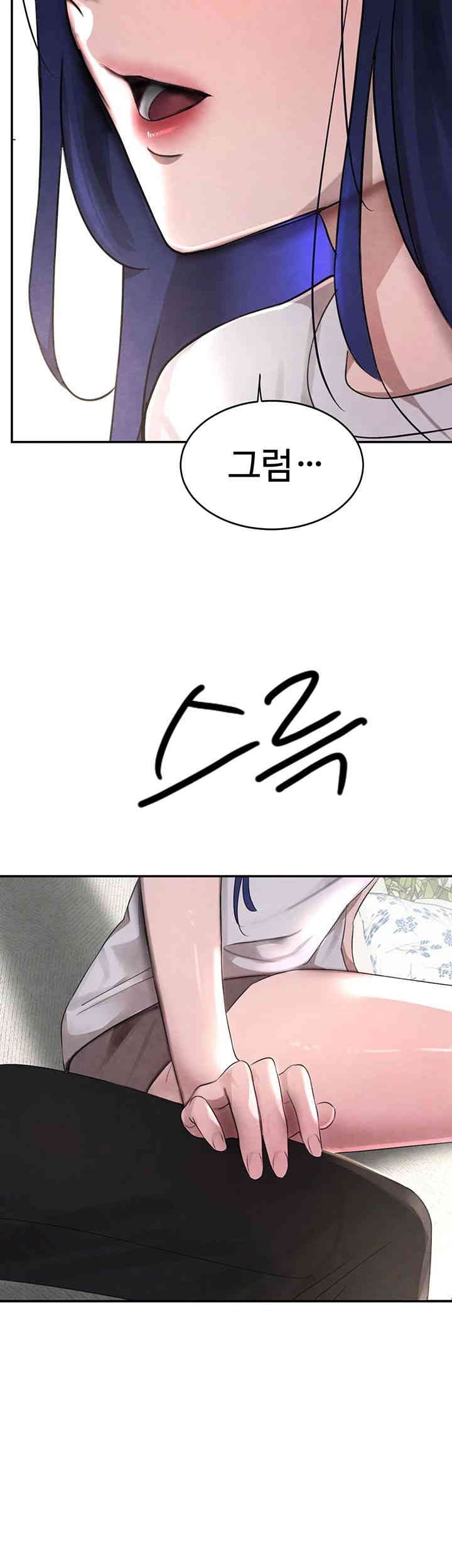 The Boss’s Daughter Raw - Chapter 6 [photo 46] - MangaPorn