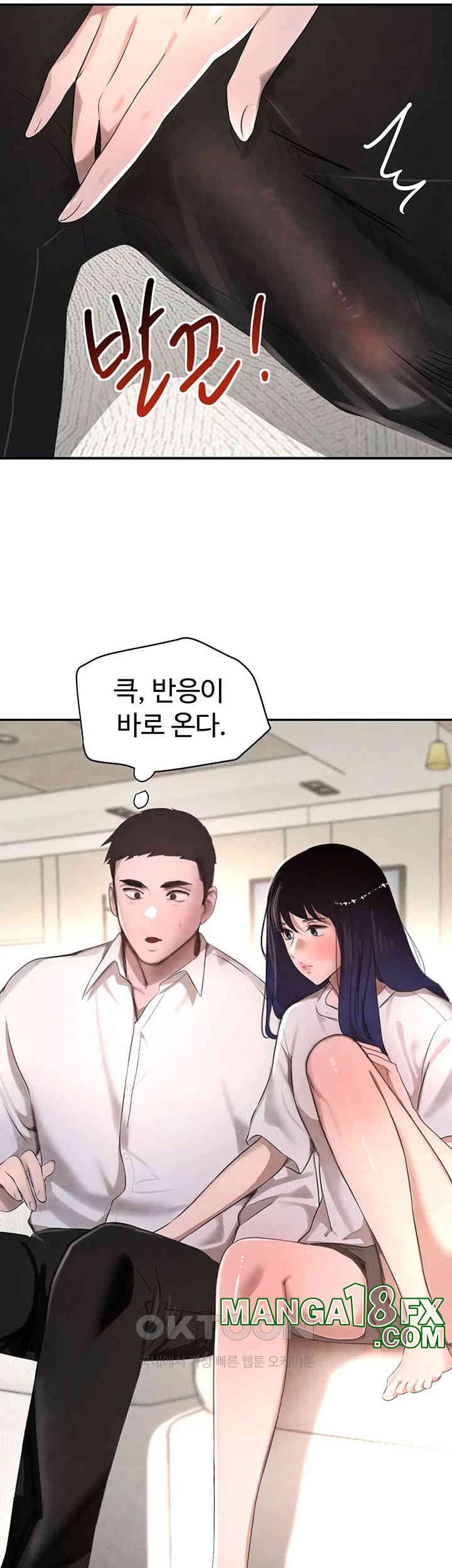 The Boss’s Daughter Raw - Chapter 6 [photo 51] - MangaPorn