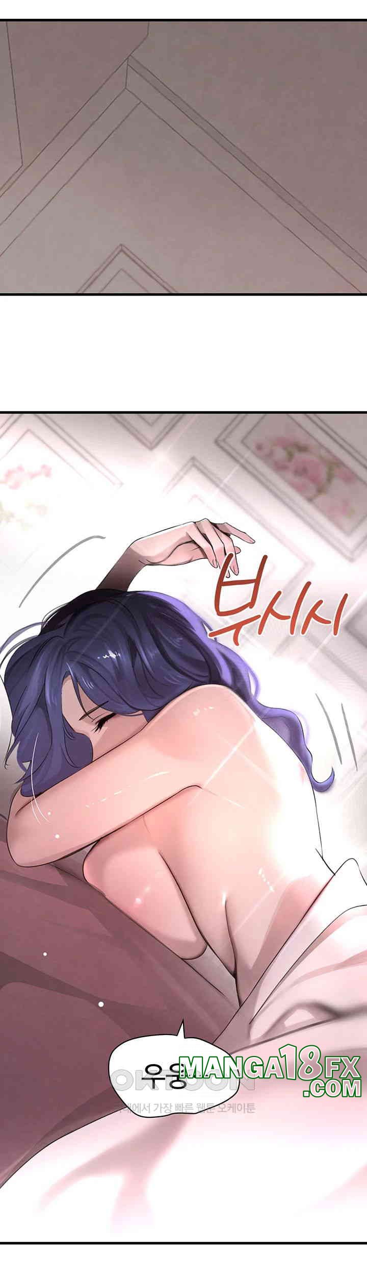 The Boss’s Daughter Raw - Chapter 6 [photo 60] - MangaPorn