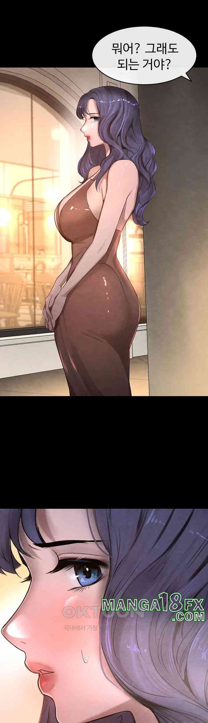 The Boss’s Daughter Raw - Chapter 6 [photo 65] - MangaPorn