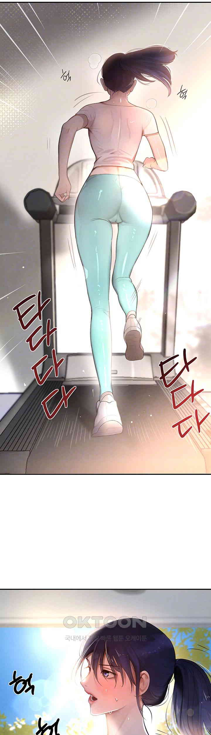 The Boss’s Daughter Raw - Chapter 6 [photo 8] - MangaPorn