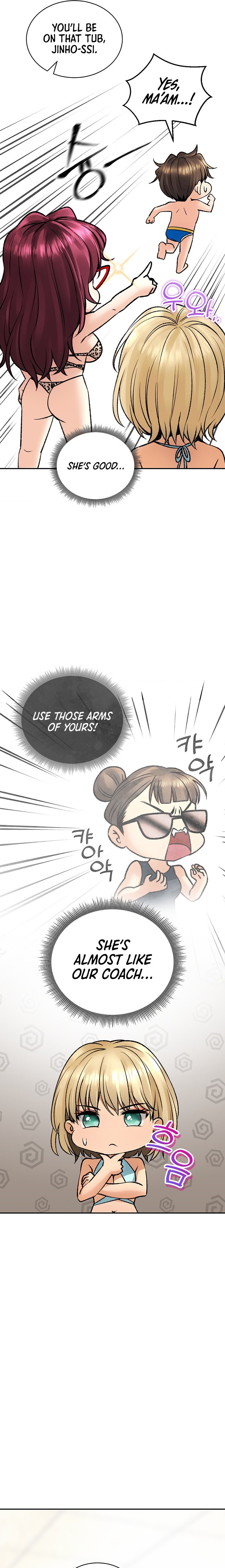 Herbal Love Story - Chapter 22 [photo 19] - MangaPorn