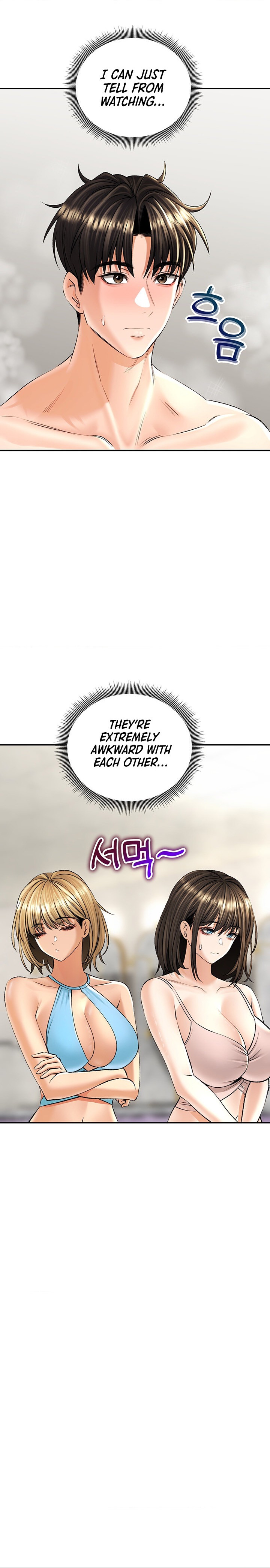 Herbal Love Story - Chapter 23 [photo 4] - MangaPorn