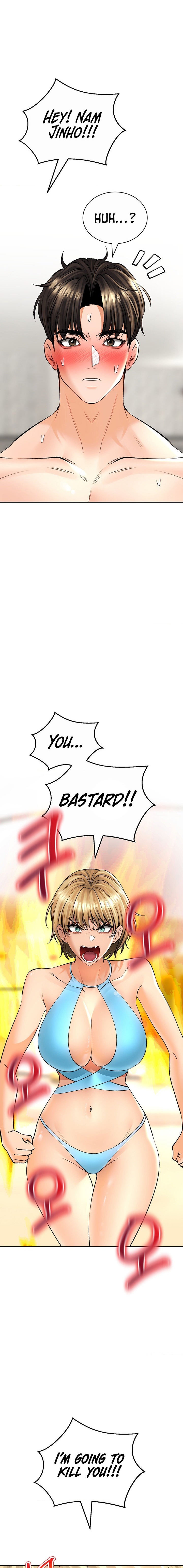 Herbal Love Story - Chapter 25 [photo 1] - MangaPorn