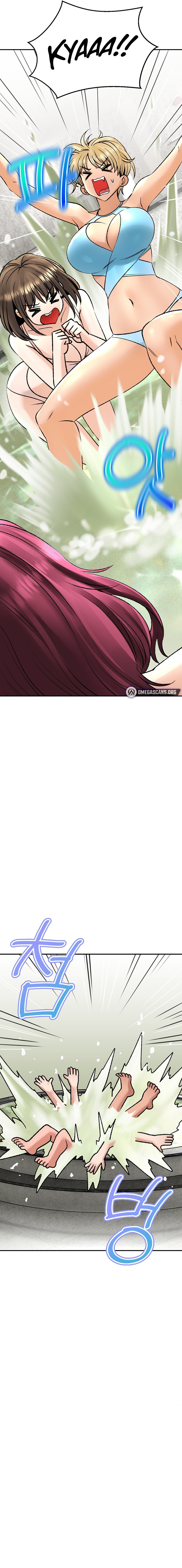 Herbal Love Story - Chapter 25 [photo 23] - MangaPorn