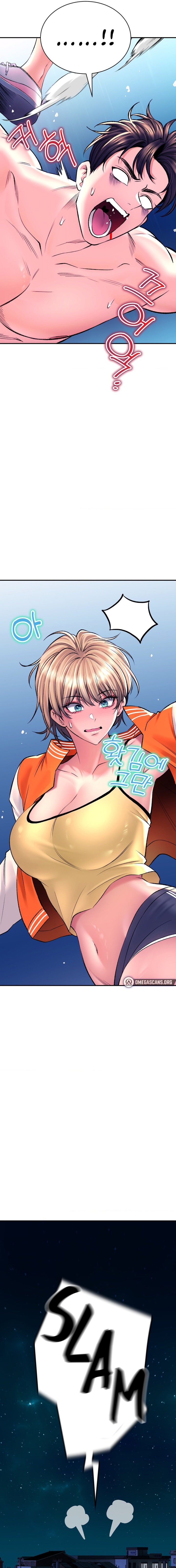 Herbal Love Story - Chapter 27 [photo 13] - MangaPorn