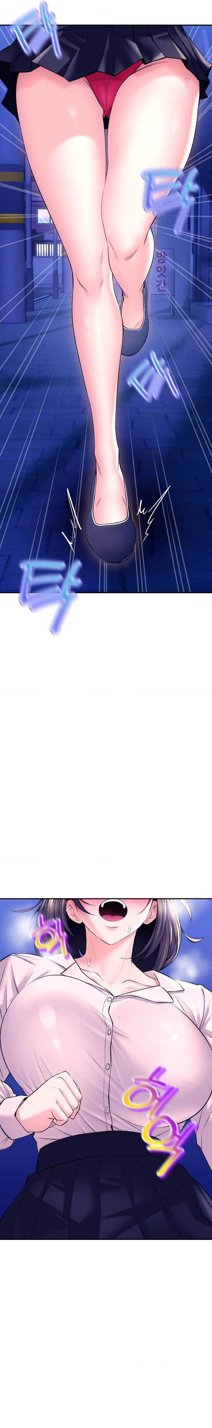 Herbal Love Story - Chapter 29 [photo 4] - MangaPorn