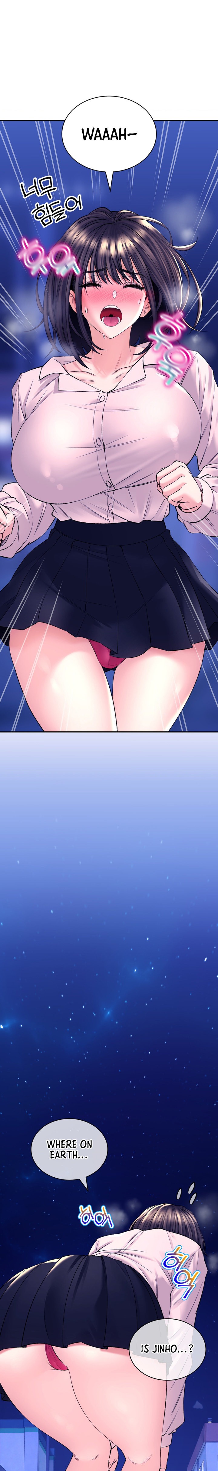 Herbal Love Story - Chapter 29 [photo 5] - MangaPorn