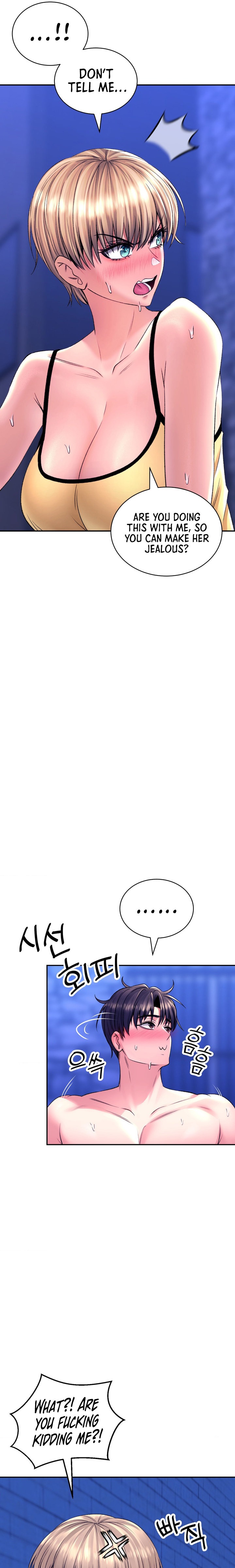 Herbal Love Story - Chapter 31 [photo 10] - MangaPorn