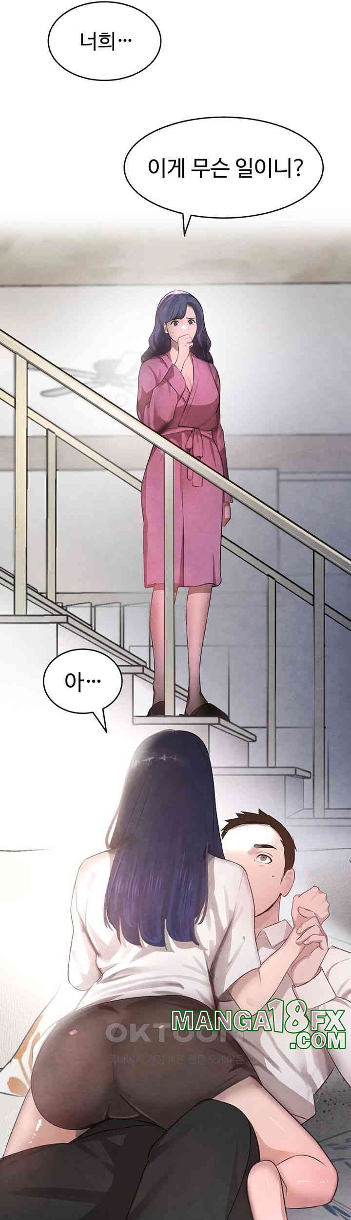 The Boss’s Daughter Raw - Chapter 7 [photo 21] - MangaPorn
