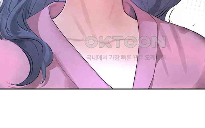 The Boss’s Daughter Raw - Chapter 7 [photo 25] - MangaPorn