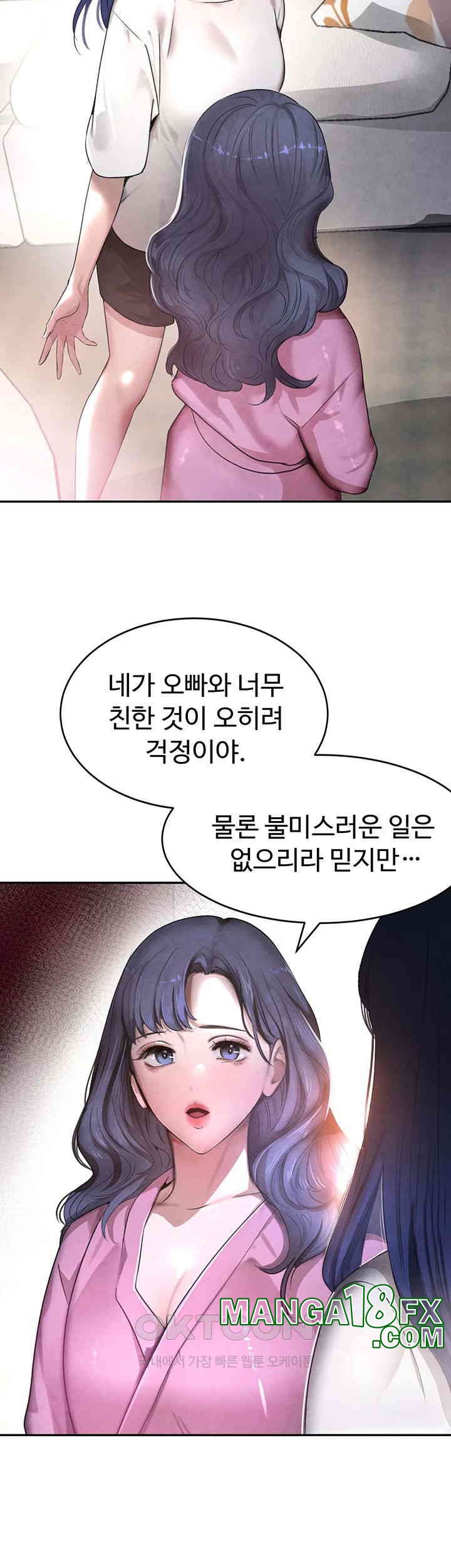 The Boss’s Daughter Raw - Chapter 7 [photo 41] - MangaPorn