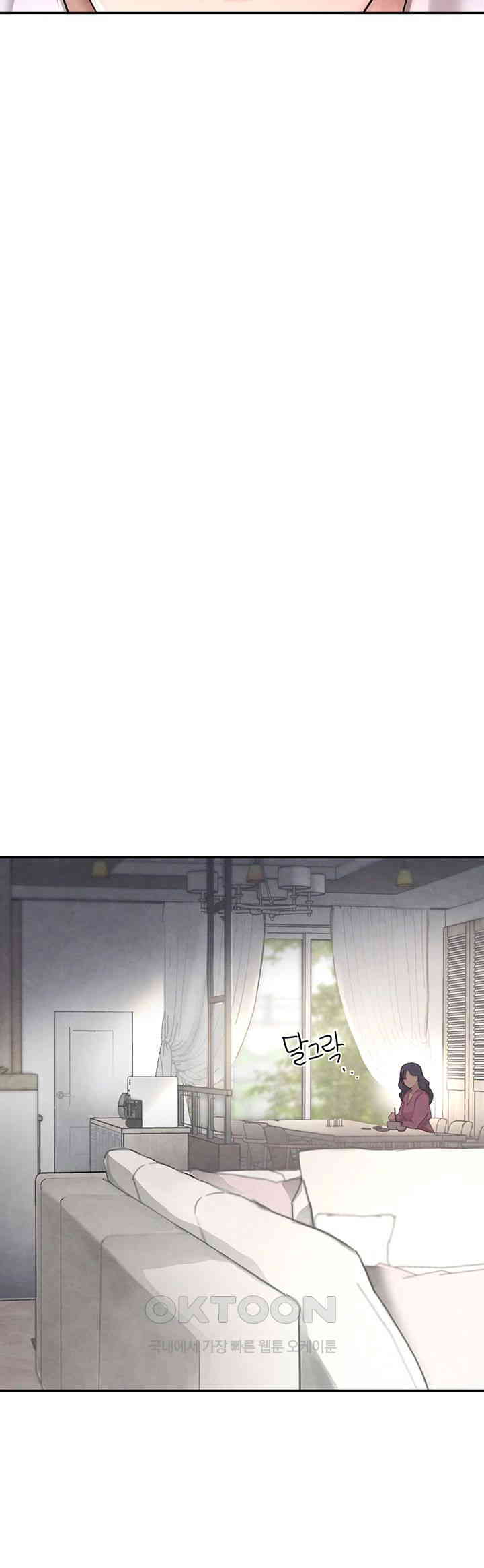 The Boss’s Daughter Raw - Chapter 7 [photo 47] - MangaPorn