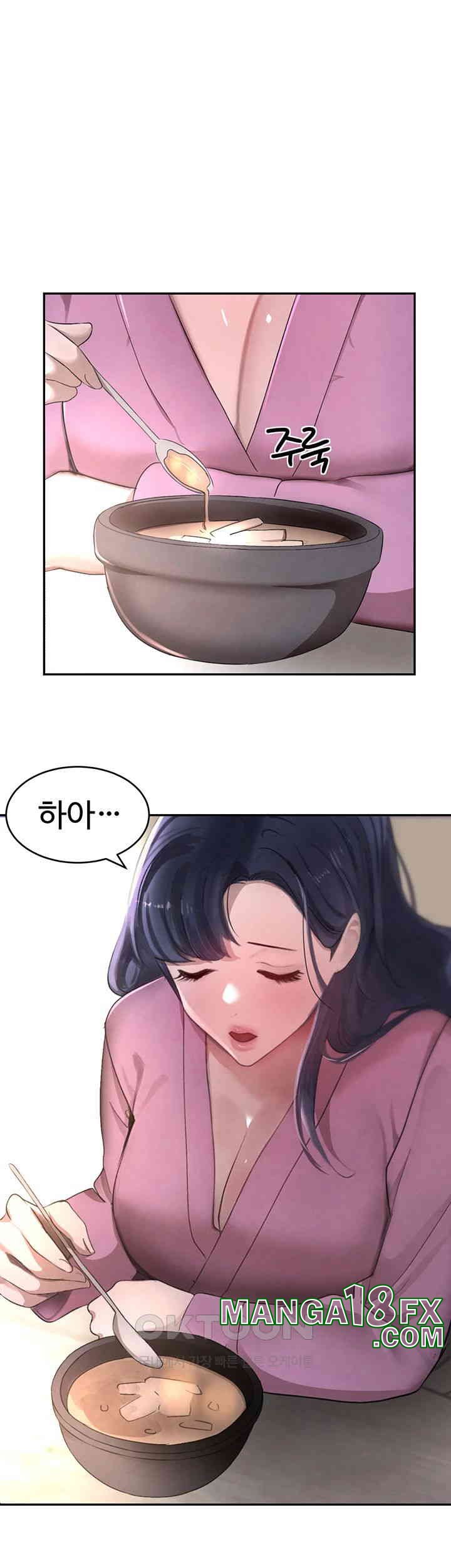 The Boss’s Daughter Raw - Chapter 7 [photo 48] - MangaPorn