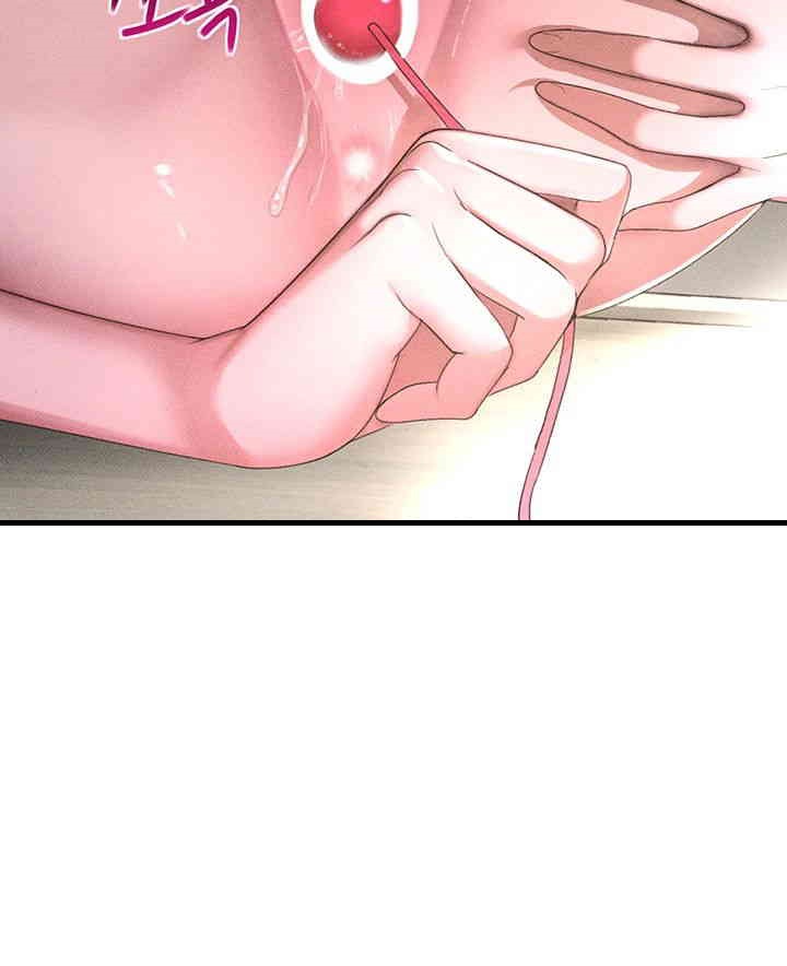 The Boss’s Daughter Raw - Chapter 7 [photo 63] - MangaPorn