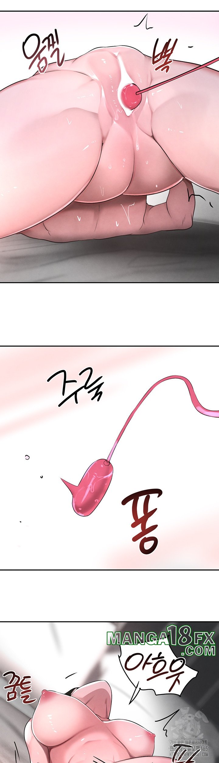 The Boss’s Daughter Raw - Chapter 8 [photo 33] - MangaPorn