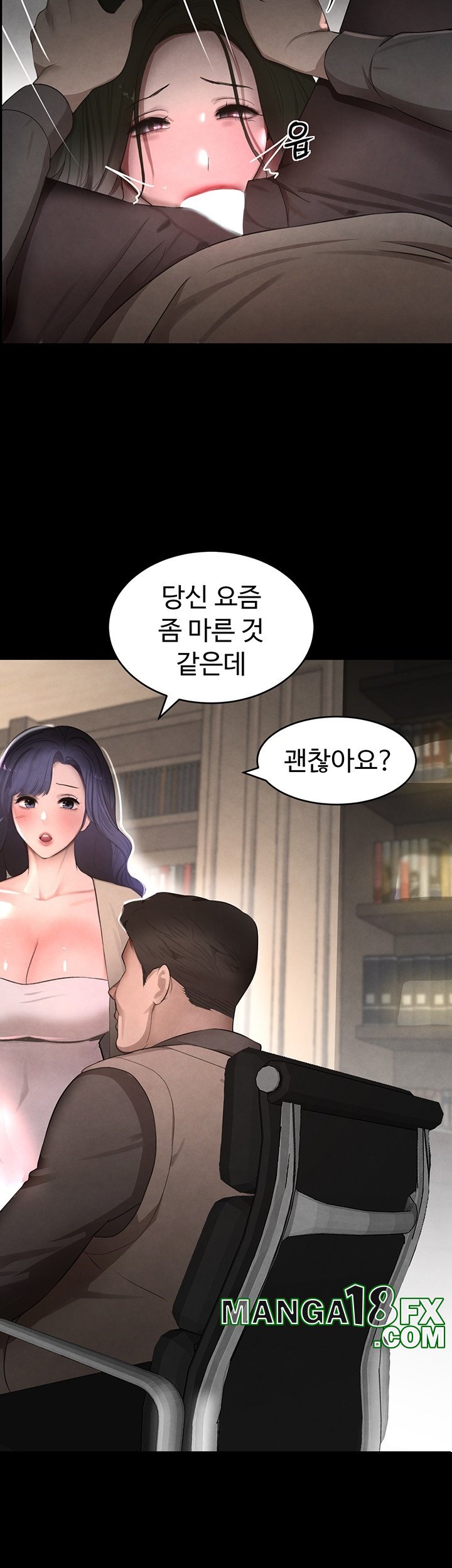 The Boss’s Daughter Raw - Chapter 9 [photo 18] - MangaPorn