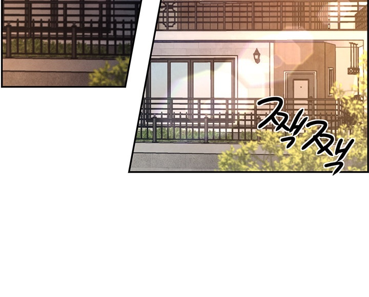 The Boss’s Daughter Raw - Chapter 9 [photo 34] - MangaPorn