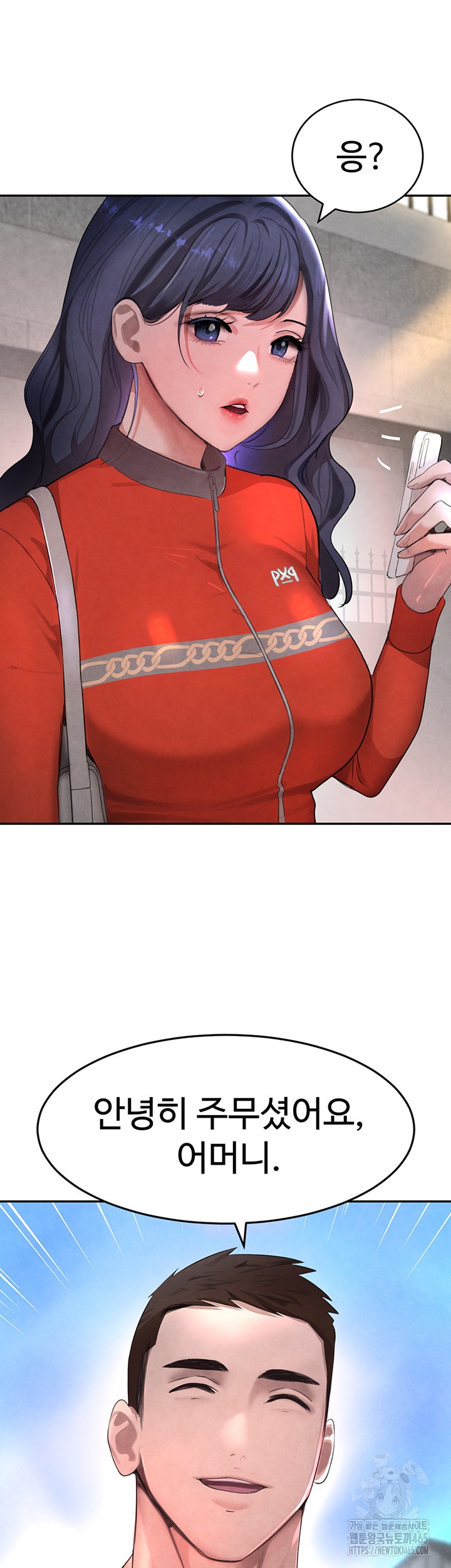 The Boss’s Daughter Raw - Chapter 9 [photo 35] - MangaPorn