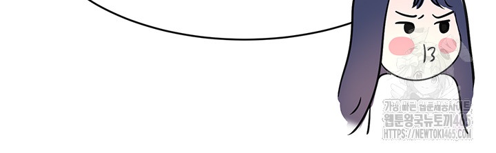 The Boss’s Daughter Raw - Chapter 9 [photo 66] - MangaPorn