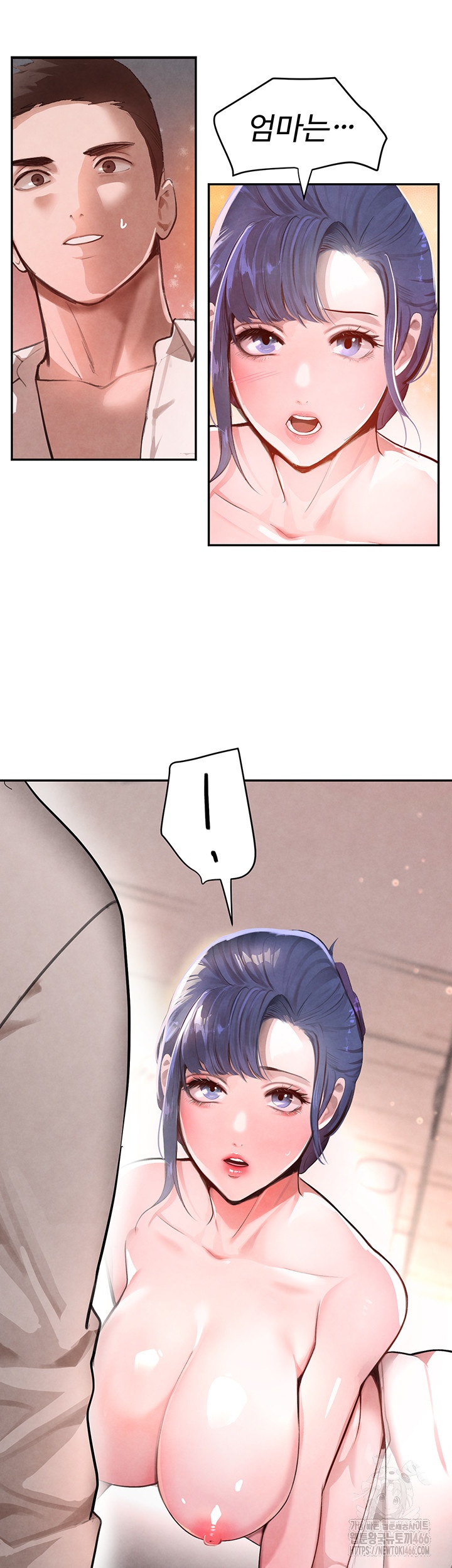 The Boss’s Daughter Raw - Chapter 10 [photo 20] - MangaPorn