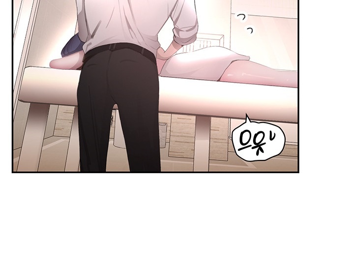 The Boss’s Daughter Raw - Chapter 10 [photo 30] - MangaPorn