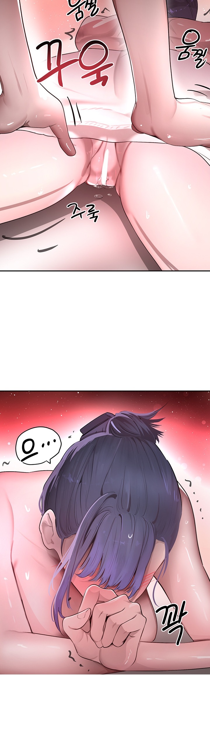 The Boss’s Daughter Raw - Chapter 10 [photo 40] - MangaPorn