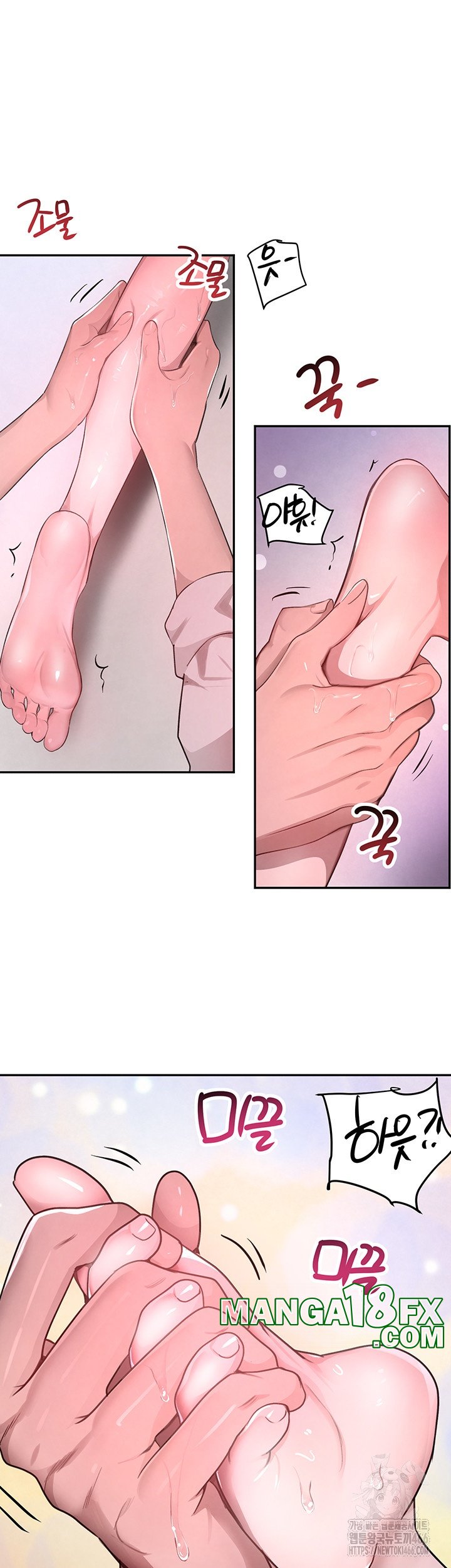 The Boss’s Daughter Raw - Chapter 10 [photo 42] - MangaPorn