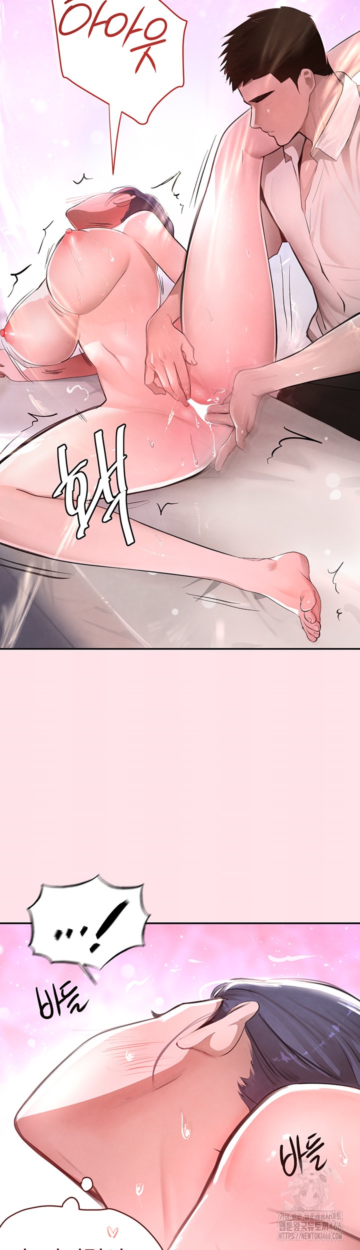 The Boss’s Daughter Raw - Chapter 10 [photo 68] - MangaPorn