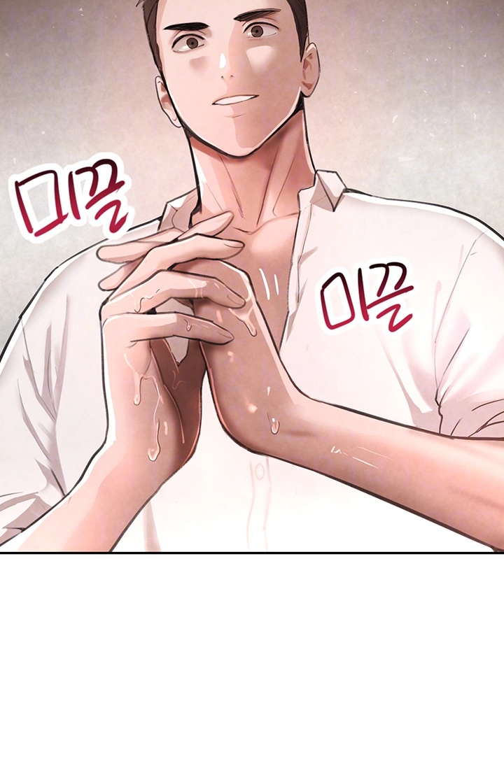 The Boss’s Daughter Raw - Chapter 10 [photo 8] - MangaPorn