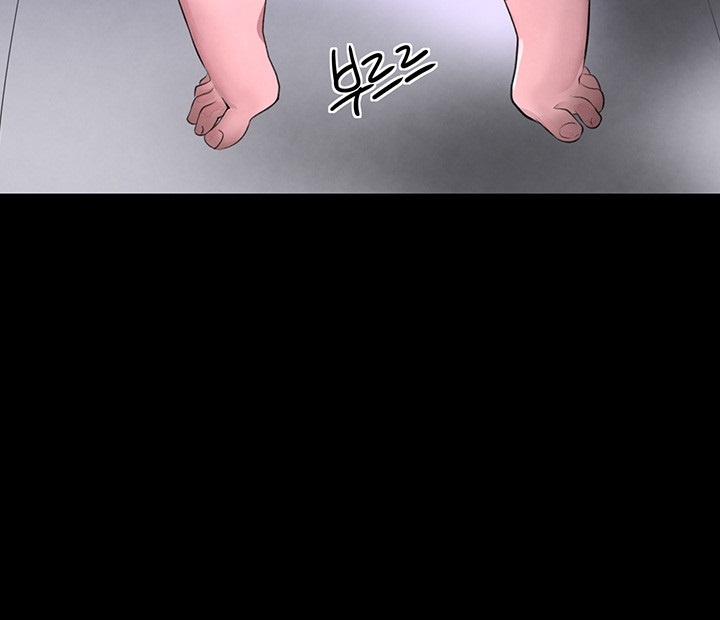 The Boss’s Daughter Raw - Chapter 11 [photo 33] - MangaPorn