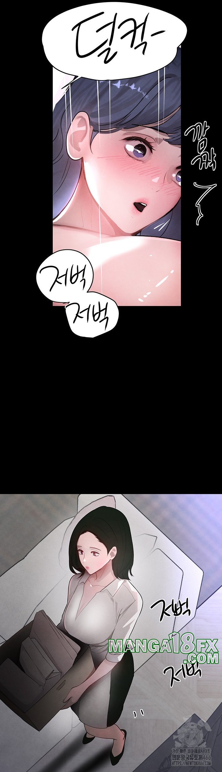 The Boss’s Daughter Raw - Chapter 11 [photo 36] - MangaPorn