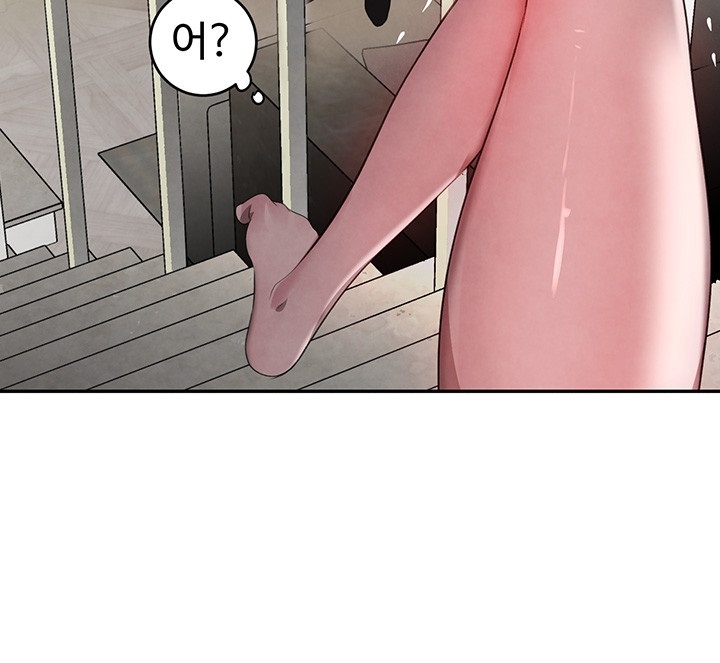 The Boss’s Daughter Raw - Chapter 11 [photo 65] - MangaPorn