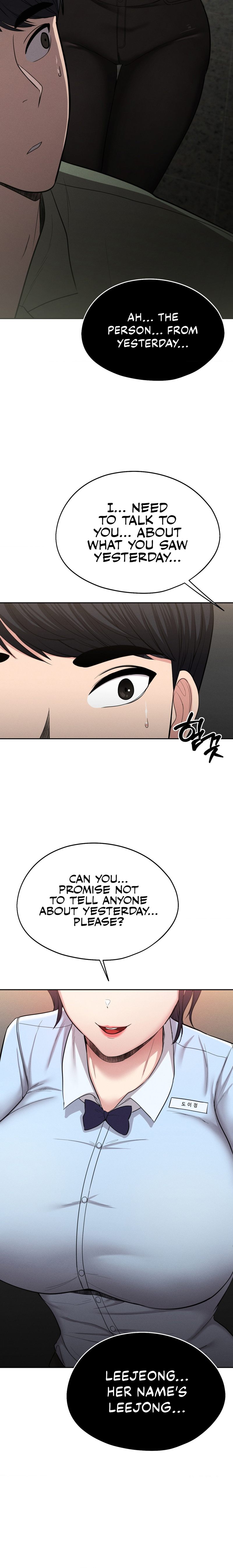 The Rave Review Show - Chapter 1 [photo 21] - MangaPorn