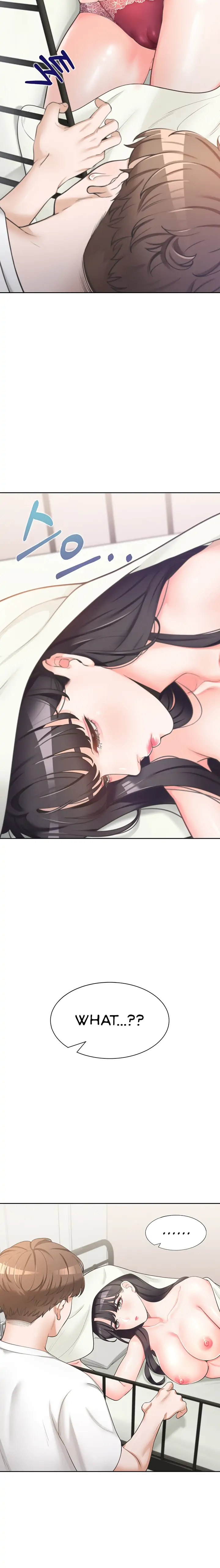 Bunk Beds - Chapter 2 [photo 2] - MangaPorn