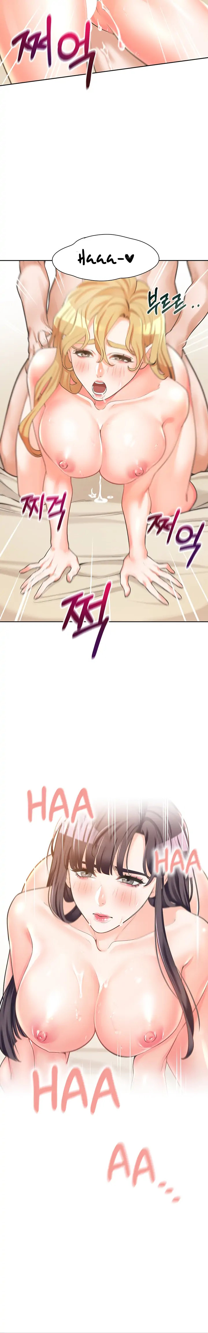 Bunk Beds - Chapter 2 [photo 21] - MangaPorn