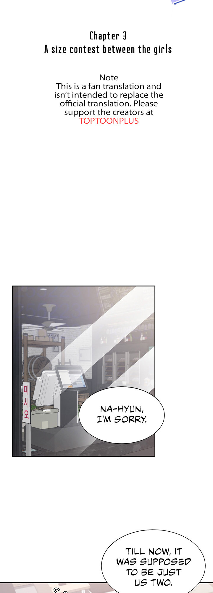 Bunk Beds - Chapter 3 [photo 14] - MangaPorn