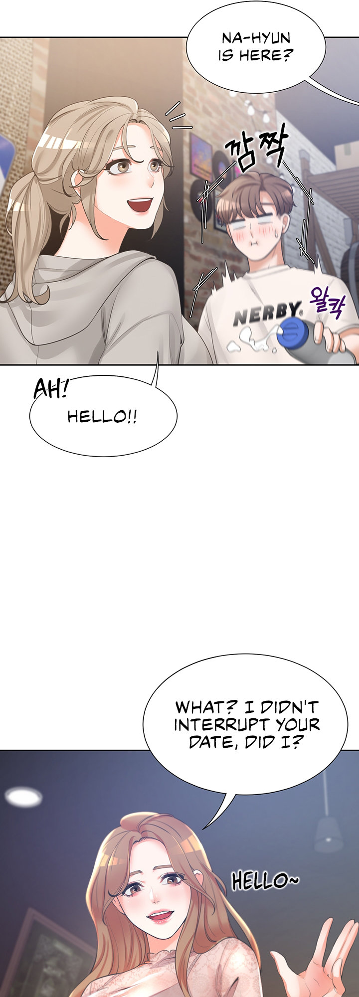 Bunk Beds - Chapter 3 [photo 19] - MangaPorn