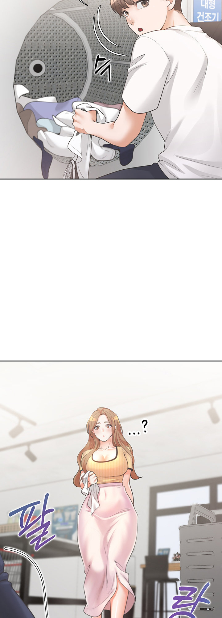 Bunk Beds - Chapter 3 [photo 2] - MangaPorn