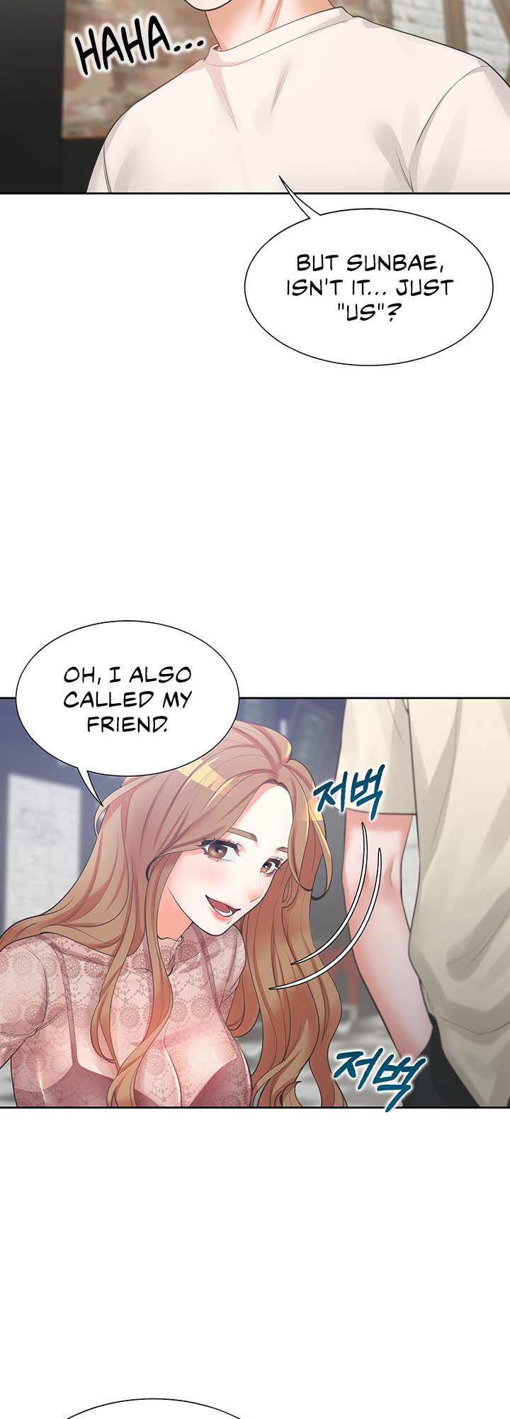 Bunk Beds - Chapter 3 [photo 23] - MangaPorn